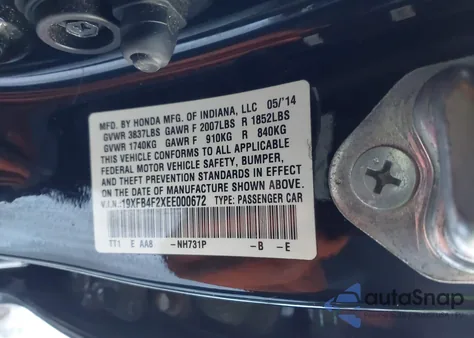 2014 Honda Civic Hybrid из США, поврежденный, VIN 19XFB4F2XEE000672